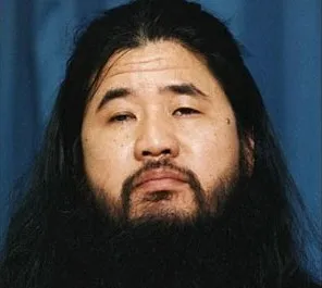 Shoko Asahara mõrvarite entsüklopeedia